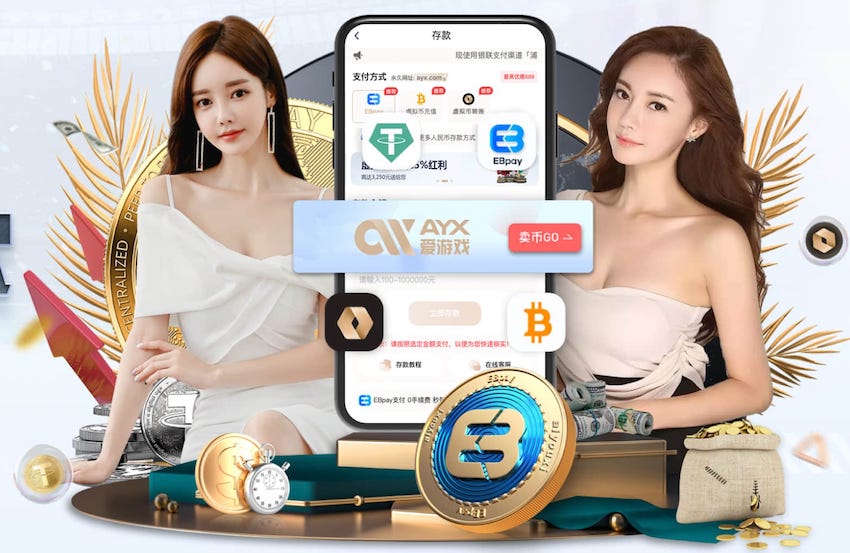 ayx游戏app 不容忽视的事实！塑胶跑道材料质保期的关键因素。