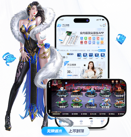 ayx游戏app 狂喜大爆发！趣味运动会带来的非凡体验！