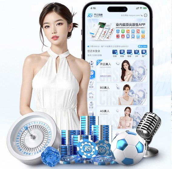 ayx 乒乓球台面挂墙