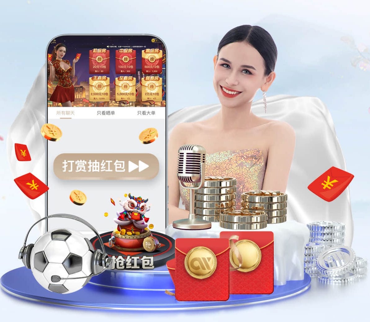 ayx游戏app 便携式小乒乓球台星轨体育下载