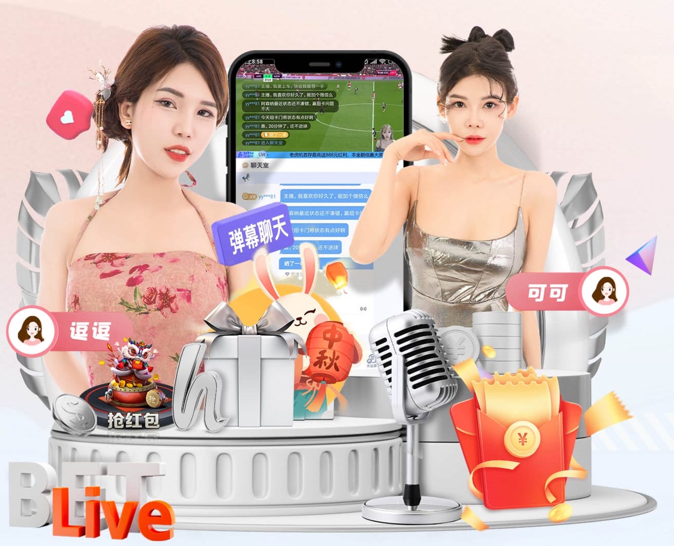 ayx 展现实力！塑胶跑道材料样品展示架揭秘板材纹理与质感！