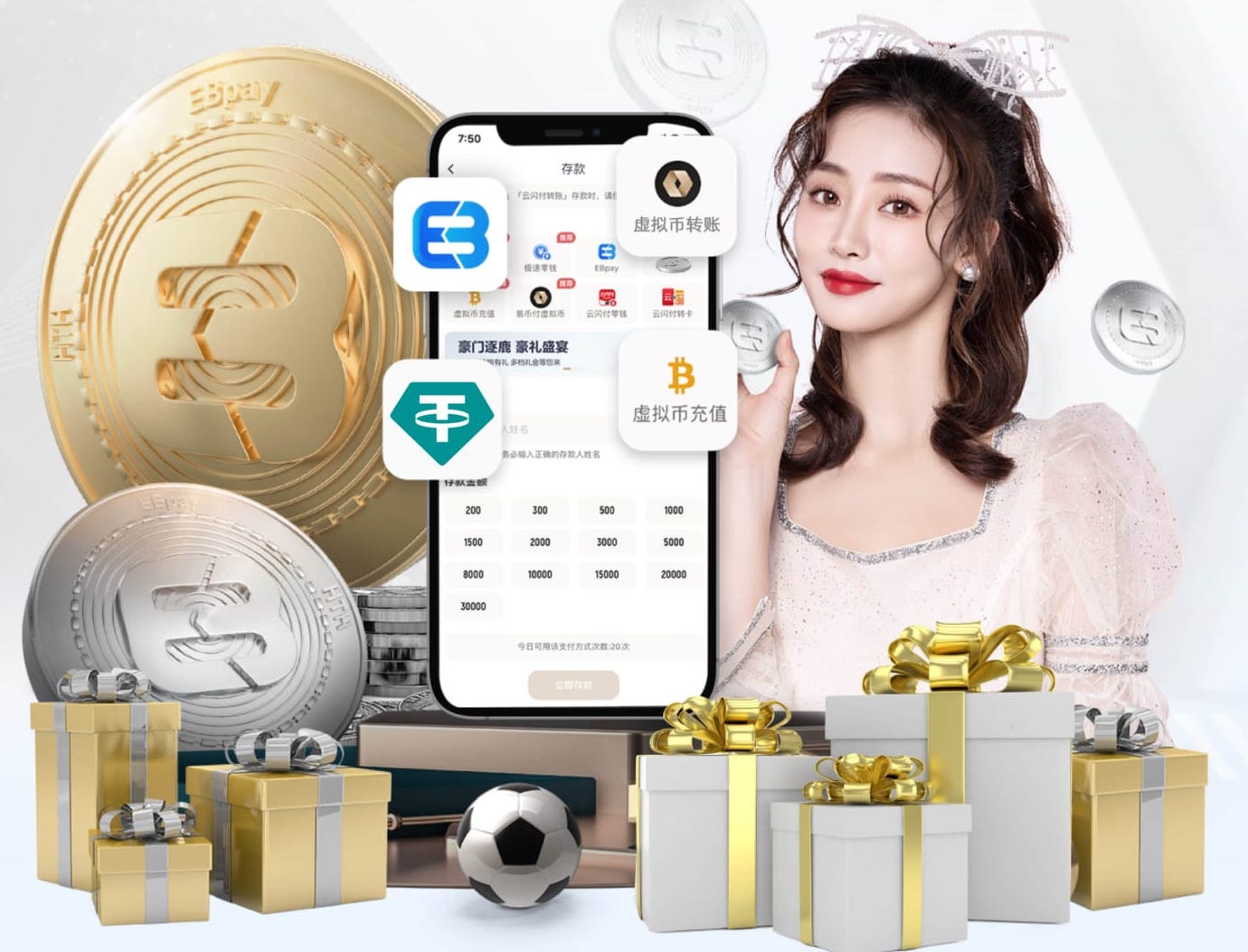 ayx游戏app 把学校的乒乓球台掀翻了学校体育场馆开放，您体验了么？