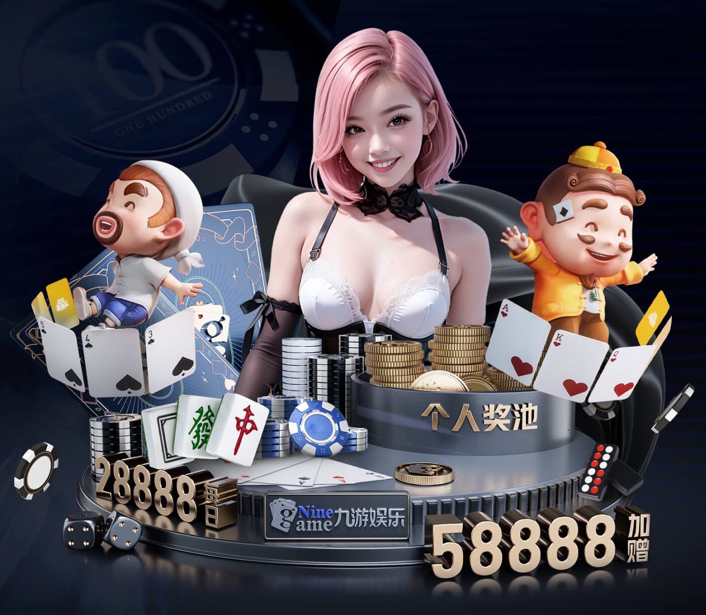 星空体育平台 乒乓球台的用途